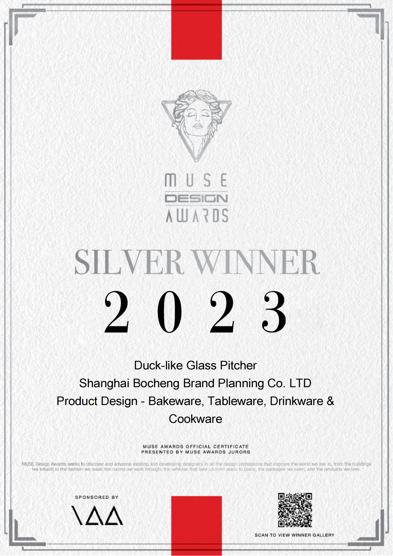 MUSE银奖证书e-certificate_00.png